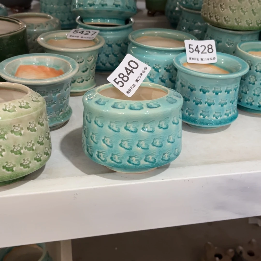 5840内口6.4景德镇手工制作瑕疵