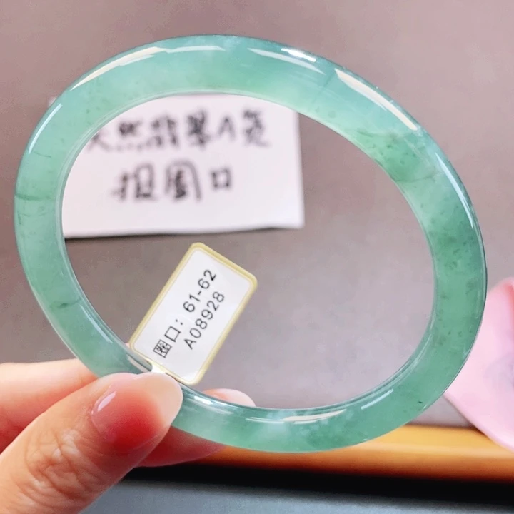 翡翠未镶嵌手镯翡翠手镯9