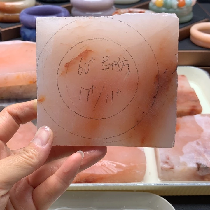 俏***俏石英质玉（佘太翠）手镯未镶嵌