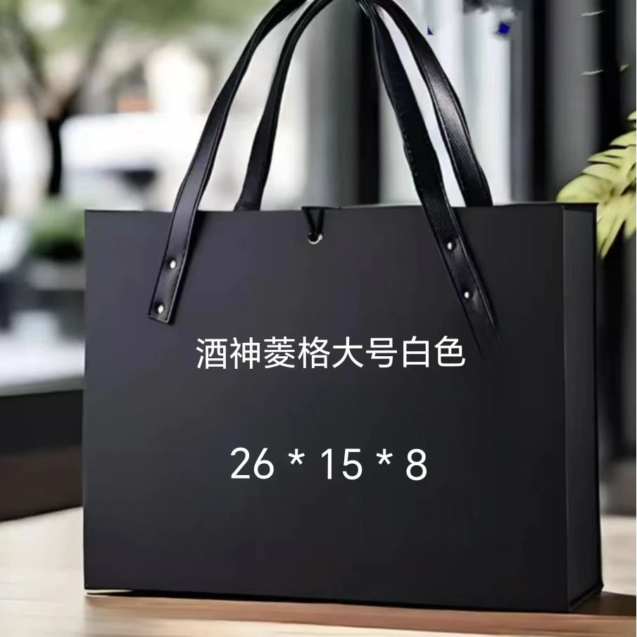 13号 Tabby26 酒神菱格 白色单肩包 链条包