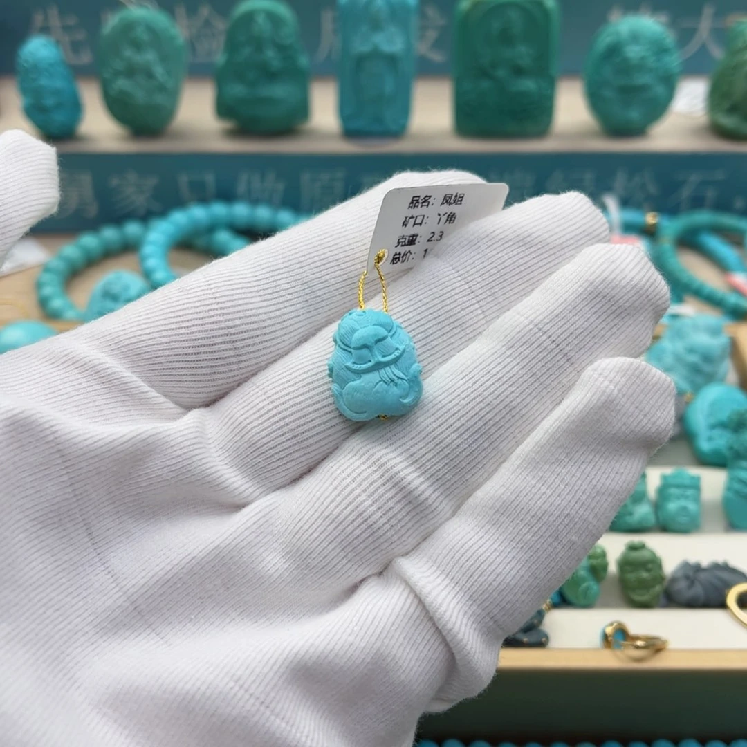 绿松石配饰未镶嵌