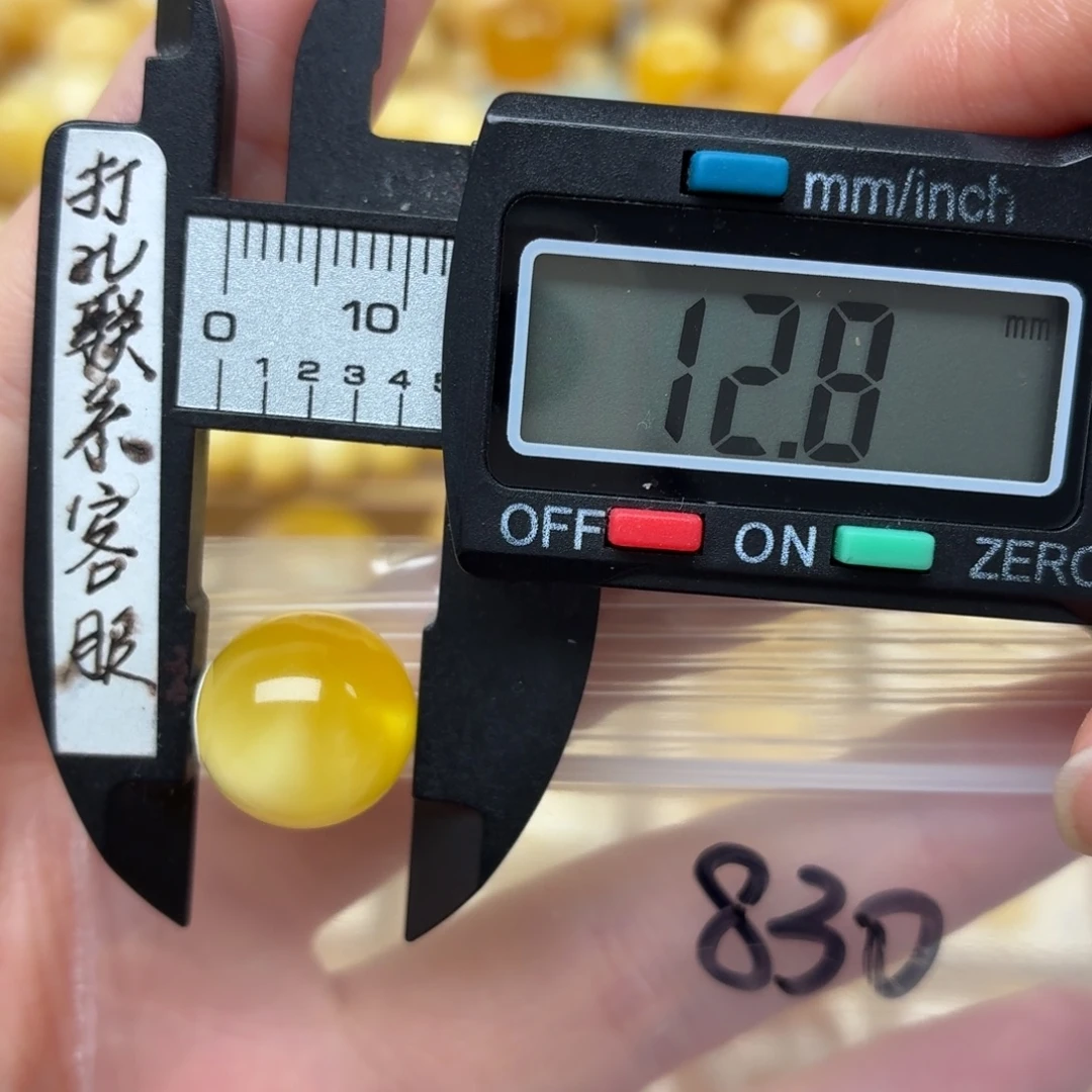 蜜蜡未镶嵌裸石蜜蜡
