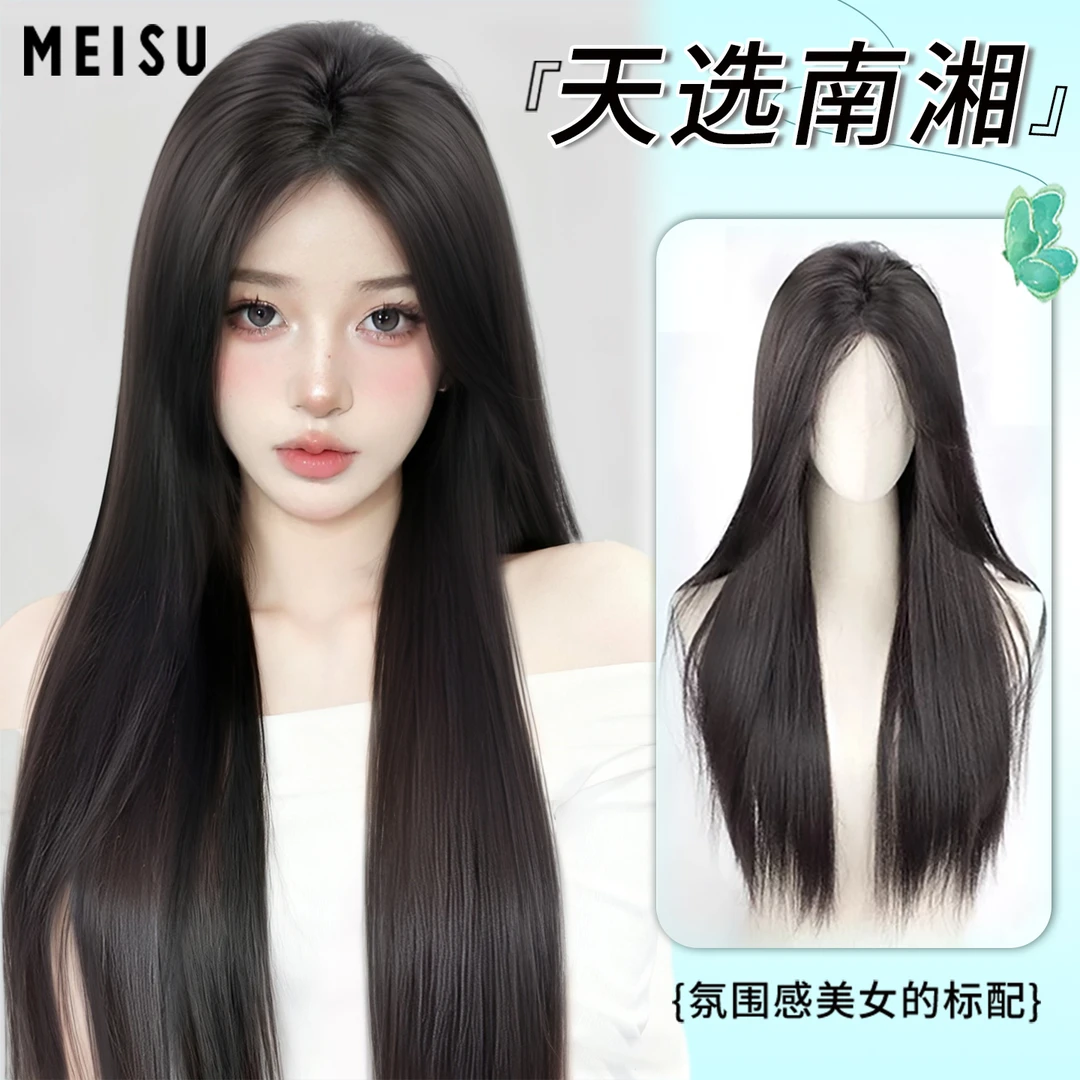 【天选南湘】美宿手织前额蕾丝气质中分长直发黑长直假发