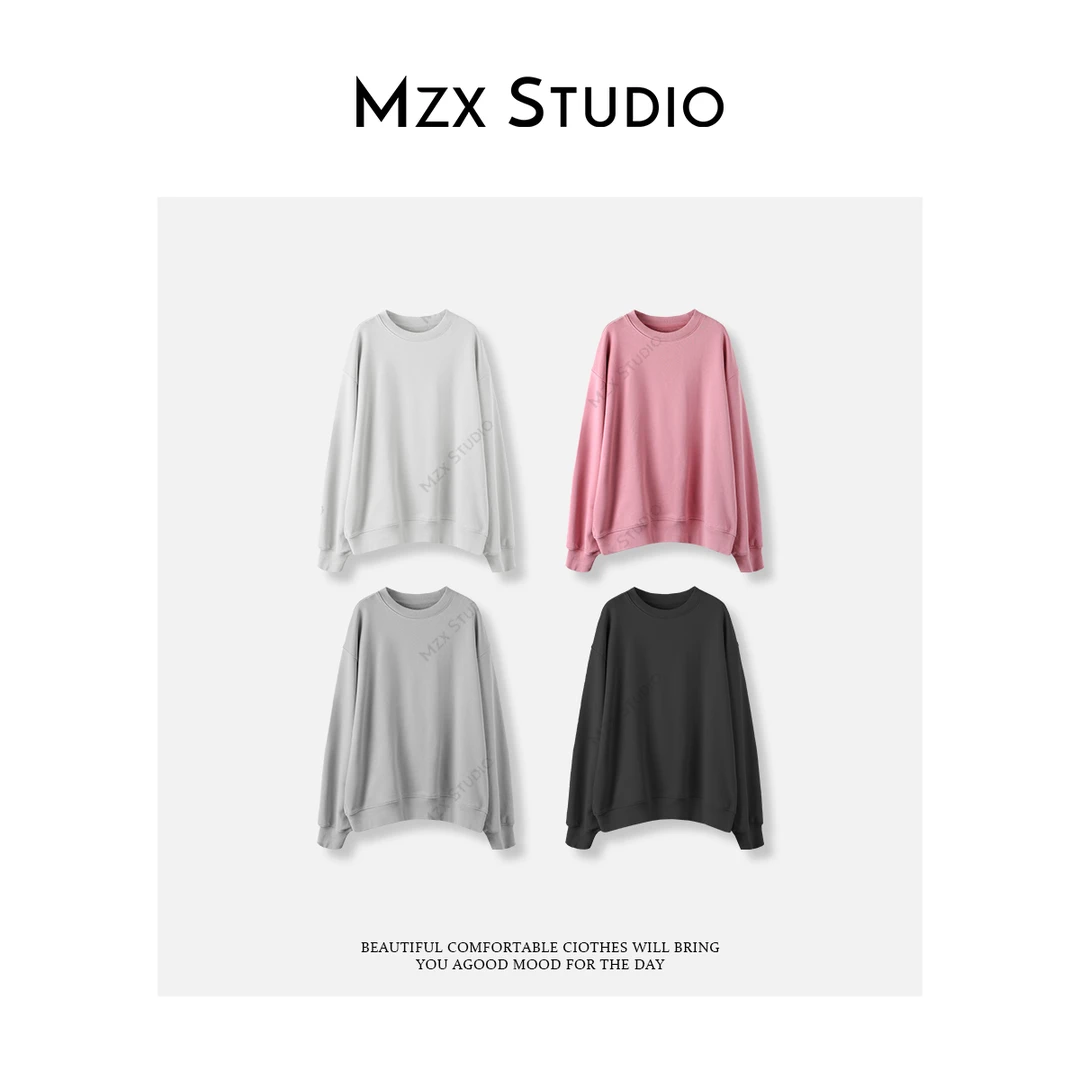 MZX 秋季全棉高克重圆领纯色上衣 SY10998-P