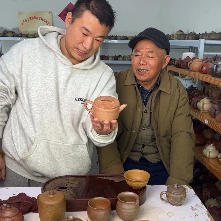 茶壶紫砂8888888888