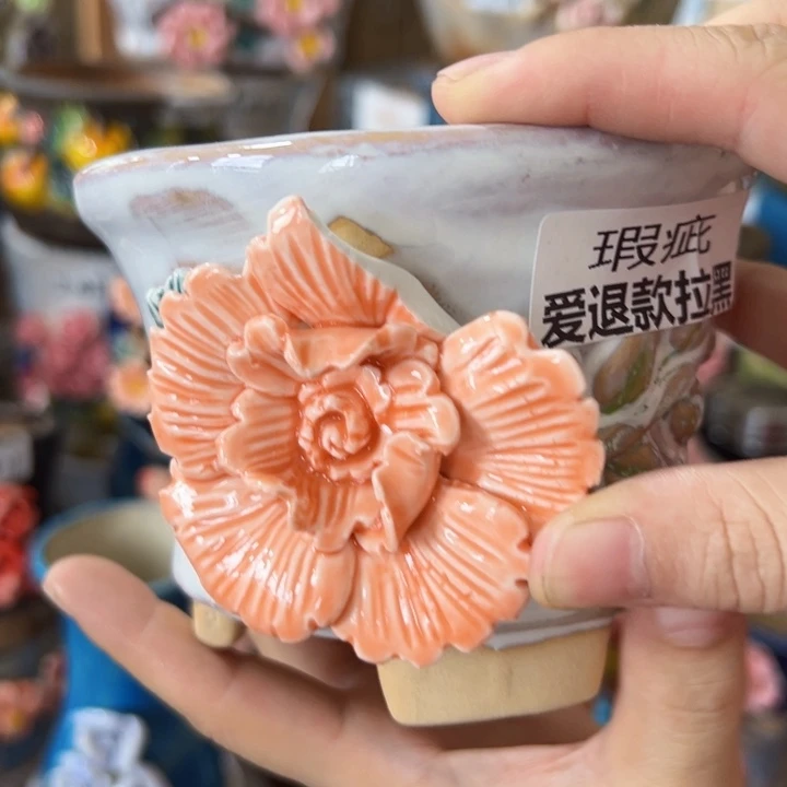 瑕疵27110 满18.8米发货 福利