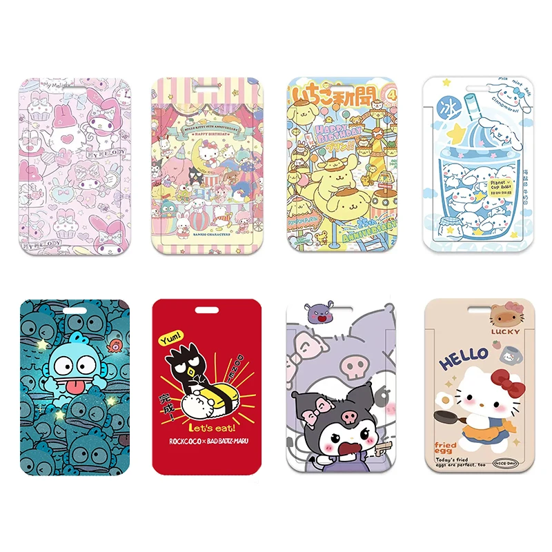 三丽鸥角色卡套 随机1款