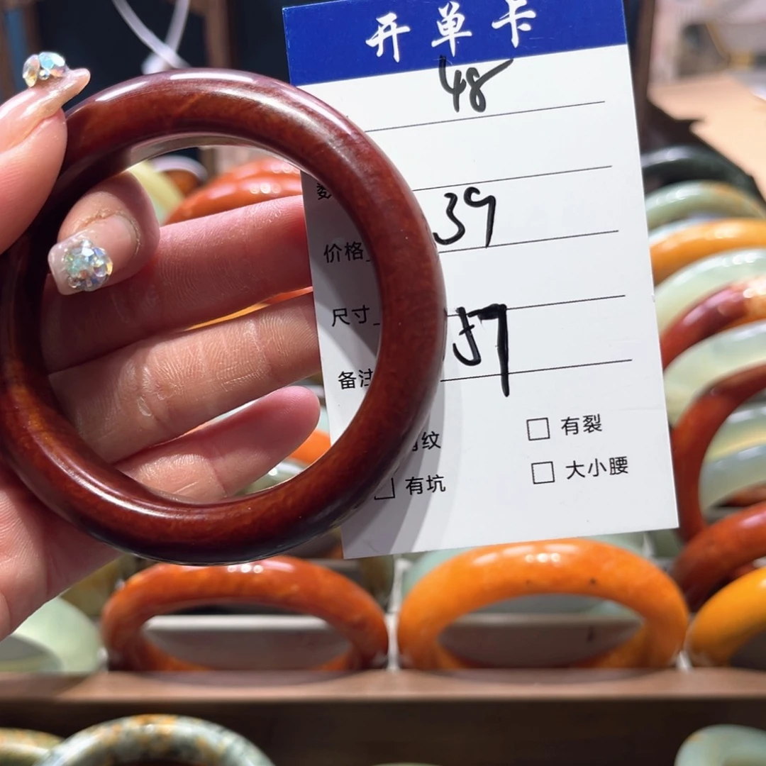 蛇纹石玉手镯未镶嵌黑*