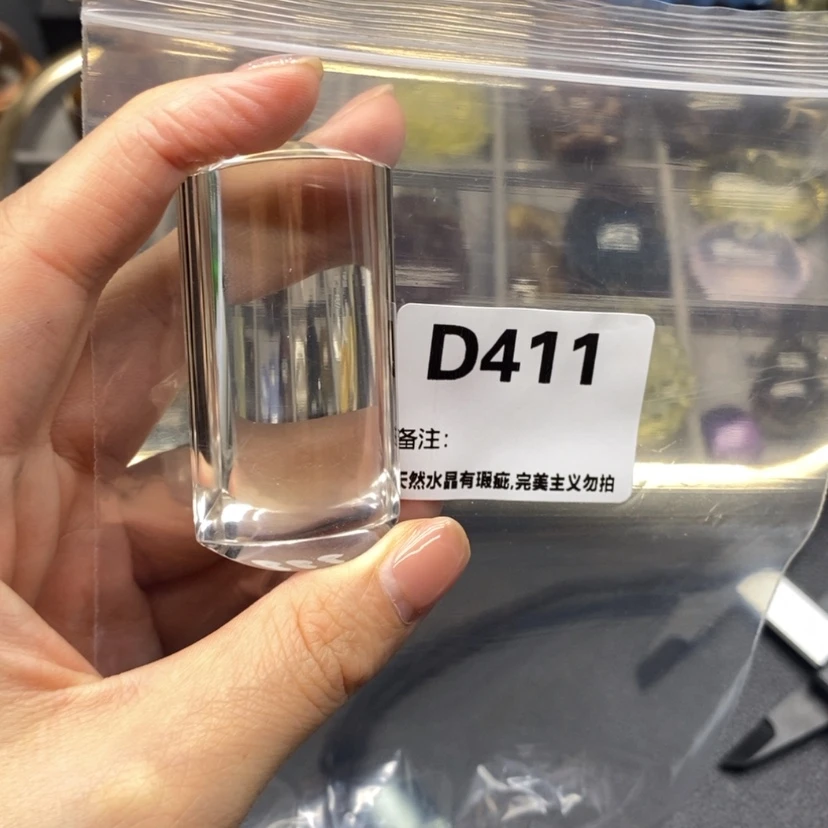 【闪购商品】未镶嵌珠宝半成品水晶