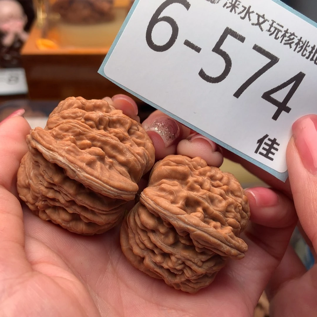 文玩核桃把件41四座楼