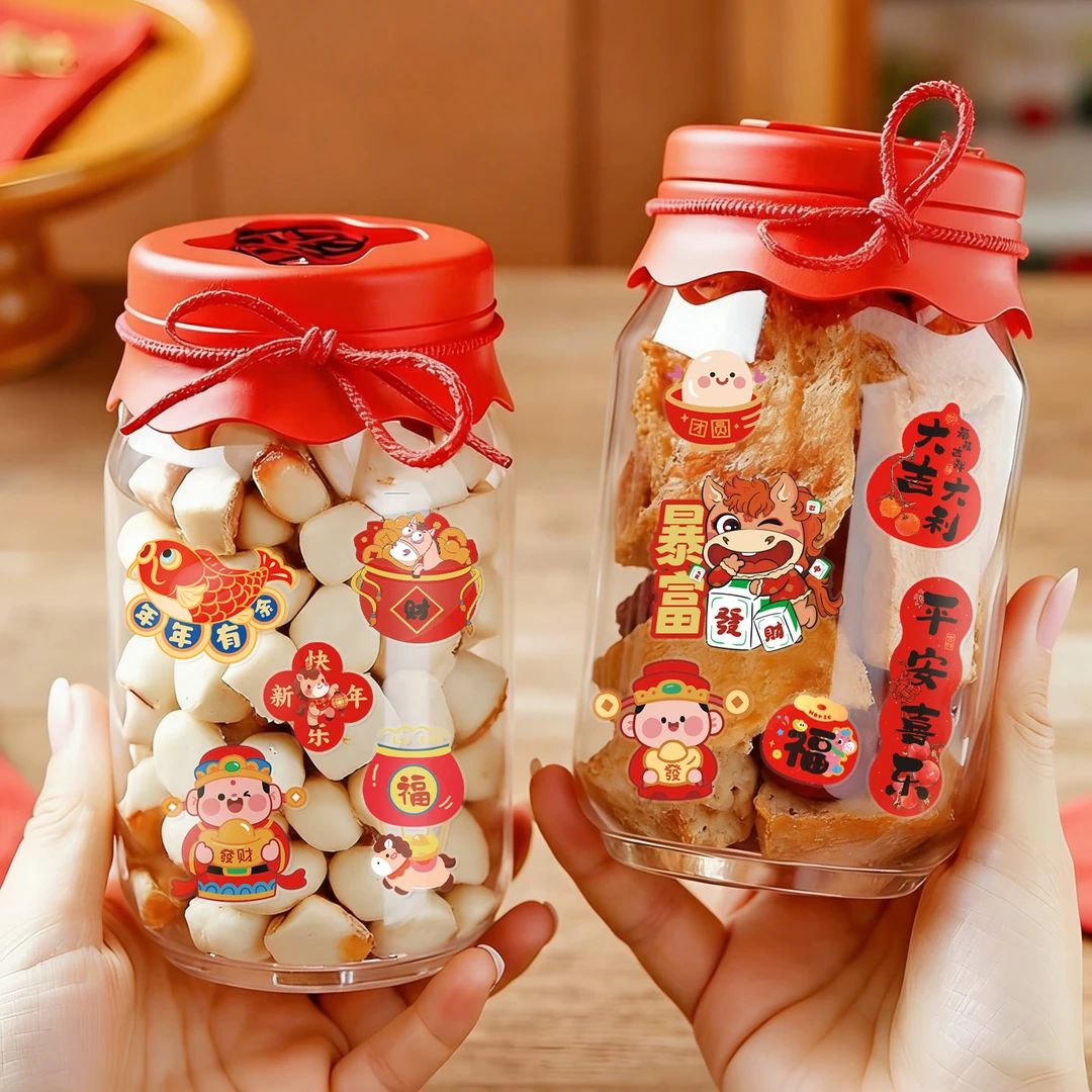 菲寻2026马年福字不干胶贴纸过新年家用春节无痕封口贴祝福语装饰