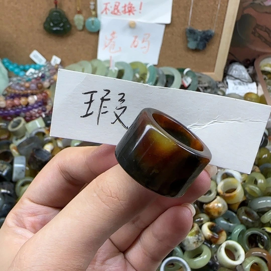 _***3蛇纹石玉未镶嵌戒指内径18.8