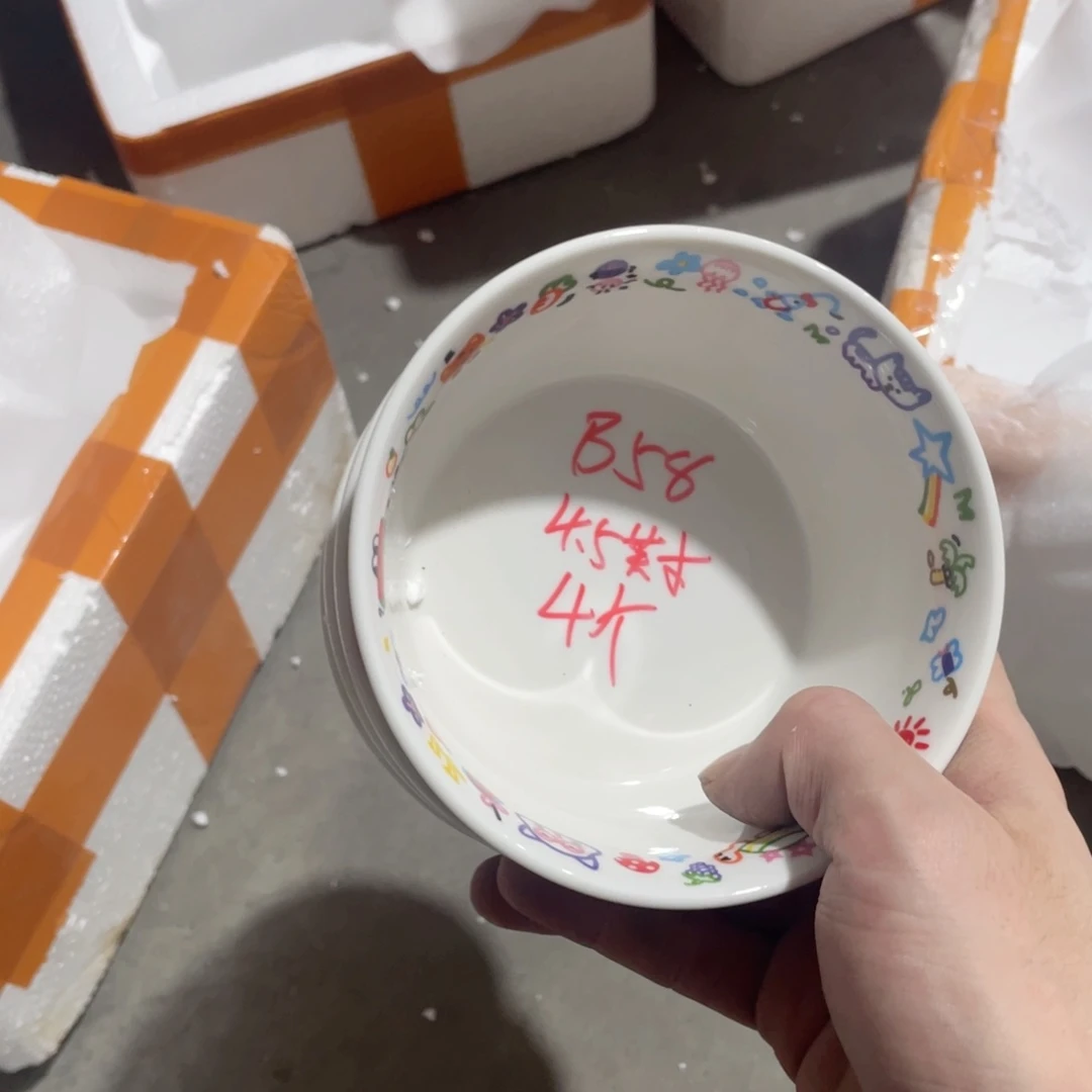 微瑕陶瓷餐具B58