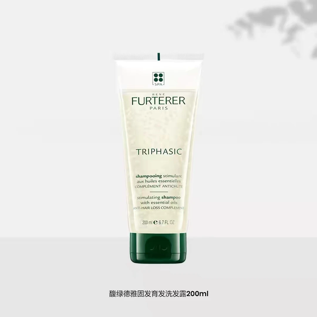 【2026/10/1到期】馥绿德雅固发育发洗发露200ml