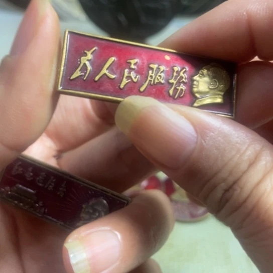 瓷片景德镇陶瓷艺术品