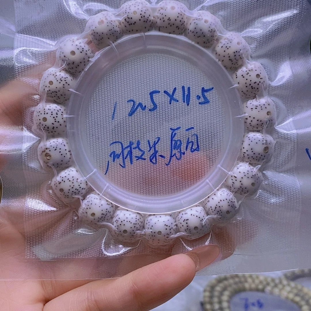 星月菩提吊坠原白