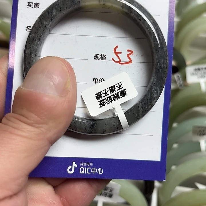 未镶嵌戒指和田玉（糖玉）