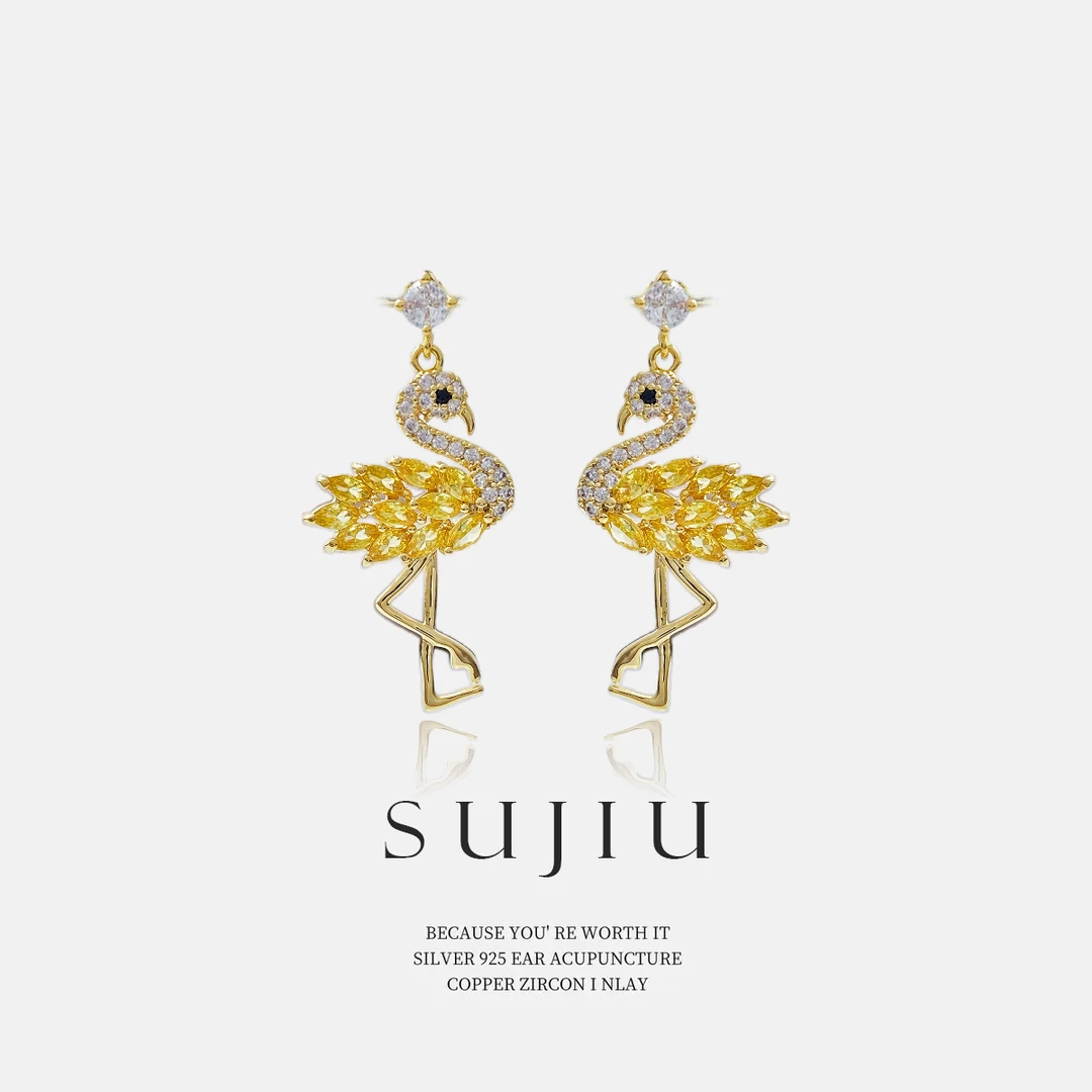 铜合金耳饰 SUJIU 925银针【秋收天鹅】高级感时尚耳钉耳环耳坠7243