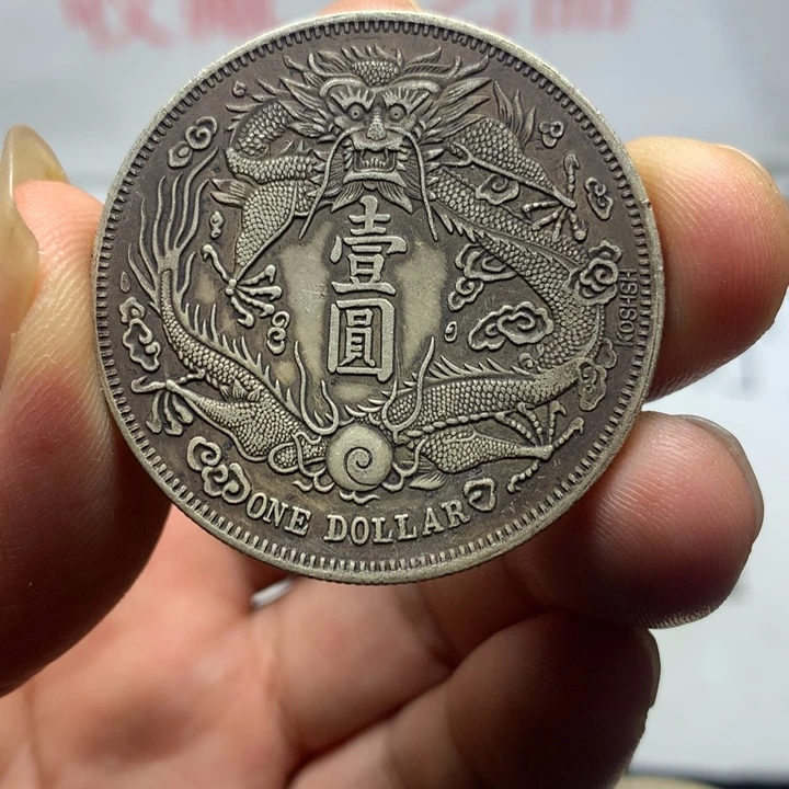 琉璃手工艺品8888