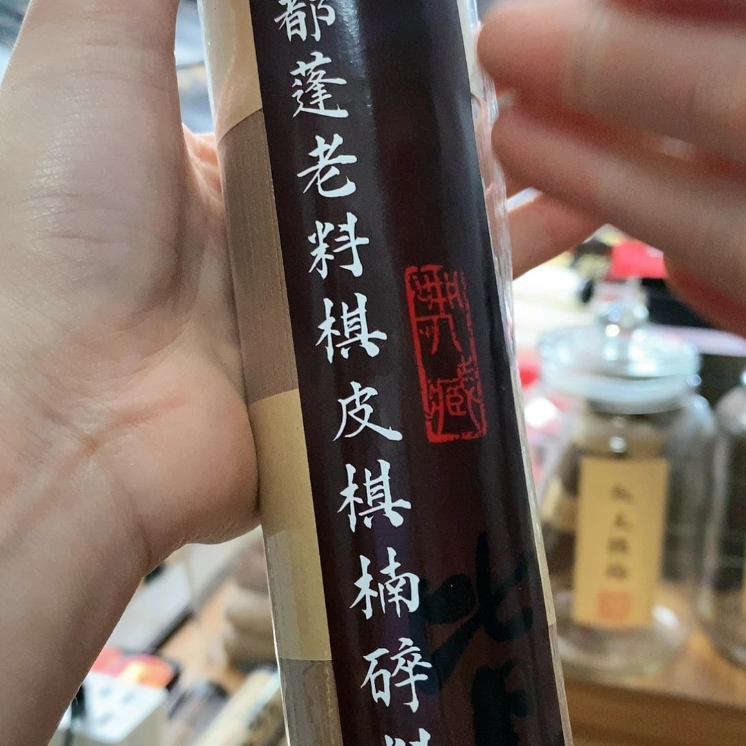 娜娜香舍专属闪购链接