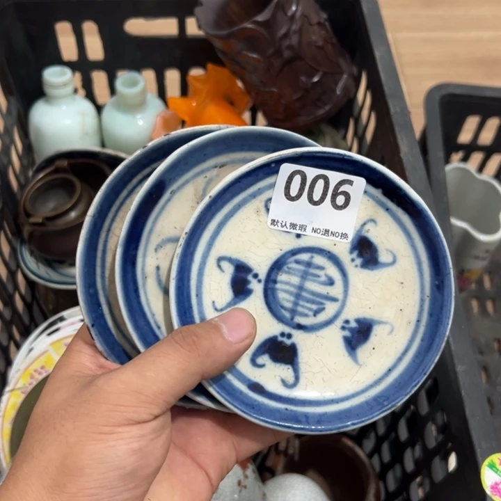 文***k陶瓷工艺品00000006