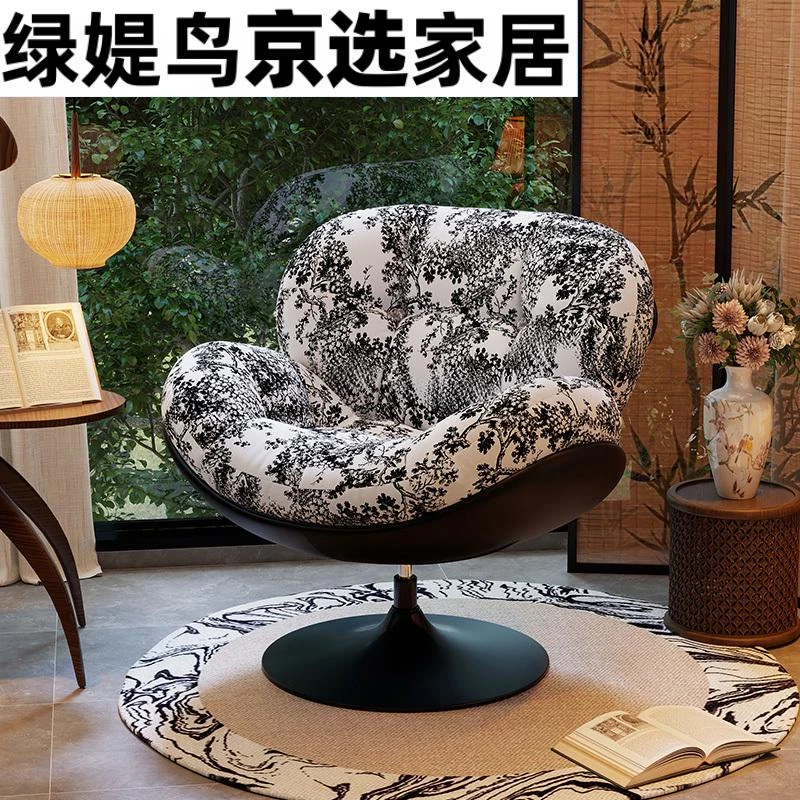 单人沙发椅复古阳台客厅休闲旋转椅家用蛋壳椅小户型懒人沙发躺椅