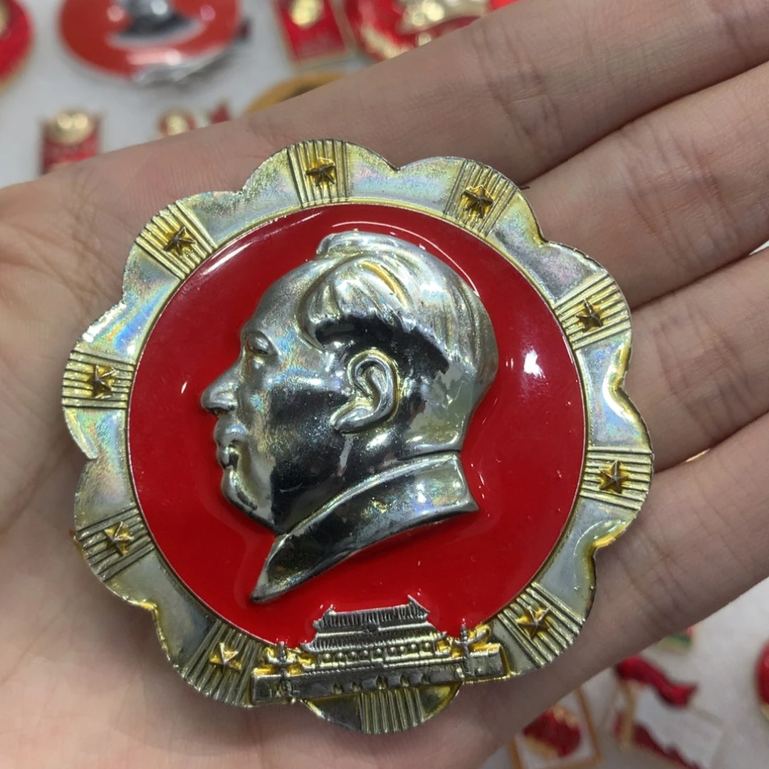 铝红色纪念章 胶木