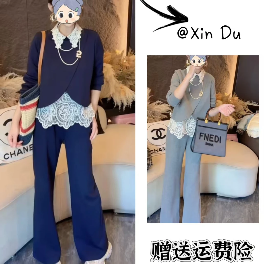 2025秋季新款时尚显瘦气质女士网红洋气两件套百搭款D23515