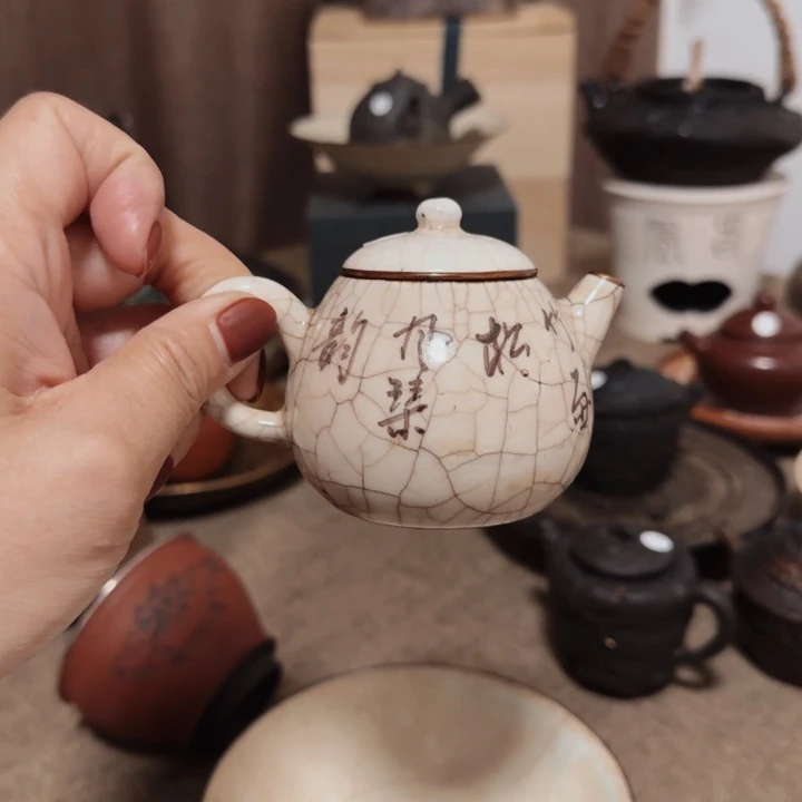 海*王力科开片梨形正把