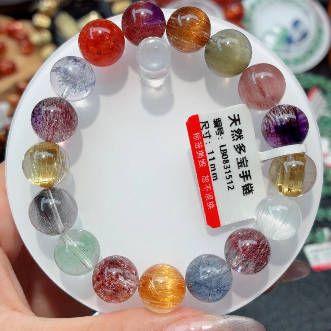 未镶嵌手链水晶多宝手链