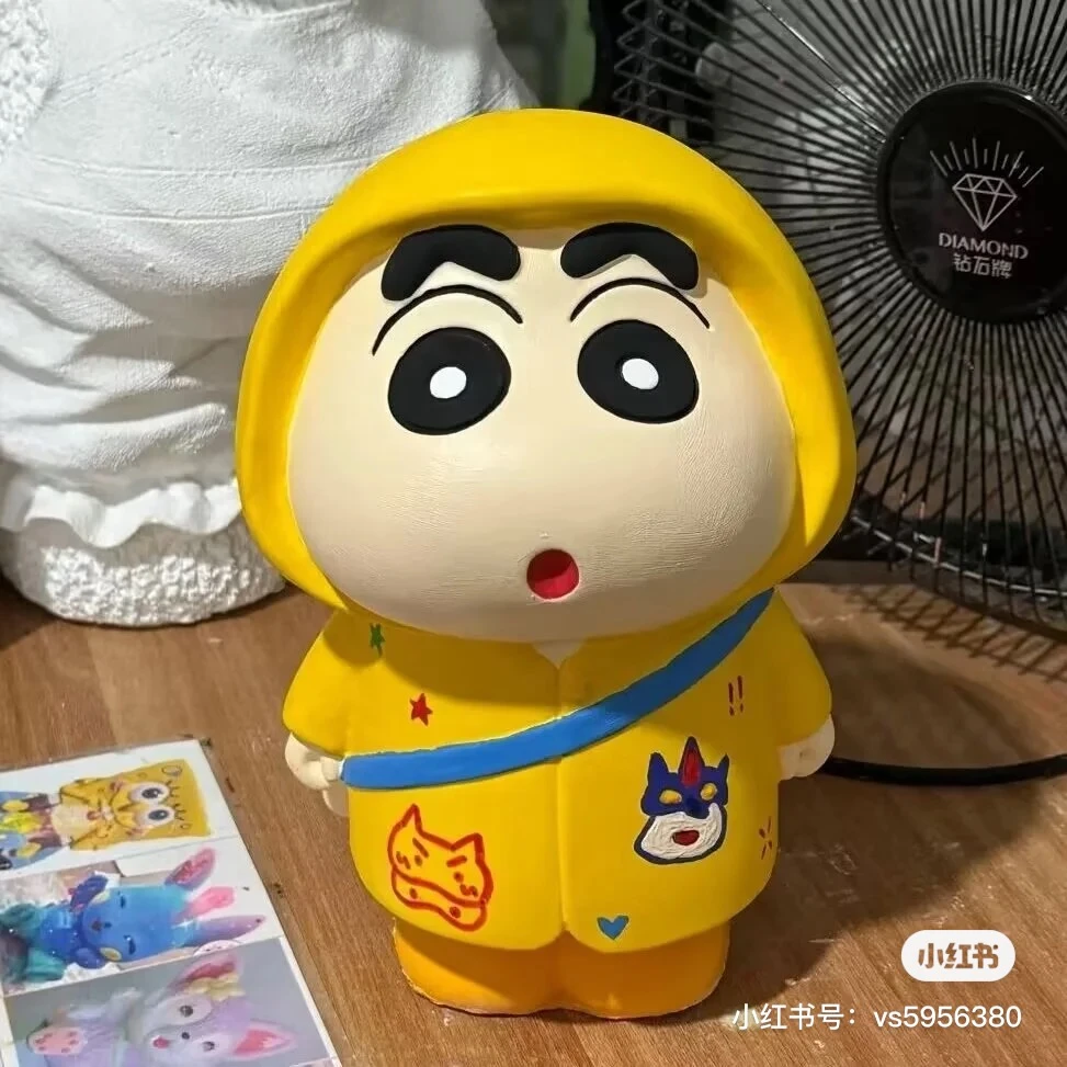【粉丝福利】21cm石膏娃娃大号雨衣蜡笔小新存钱罐diy彩绘六一儿童