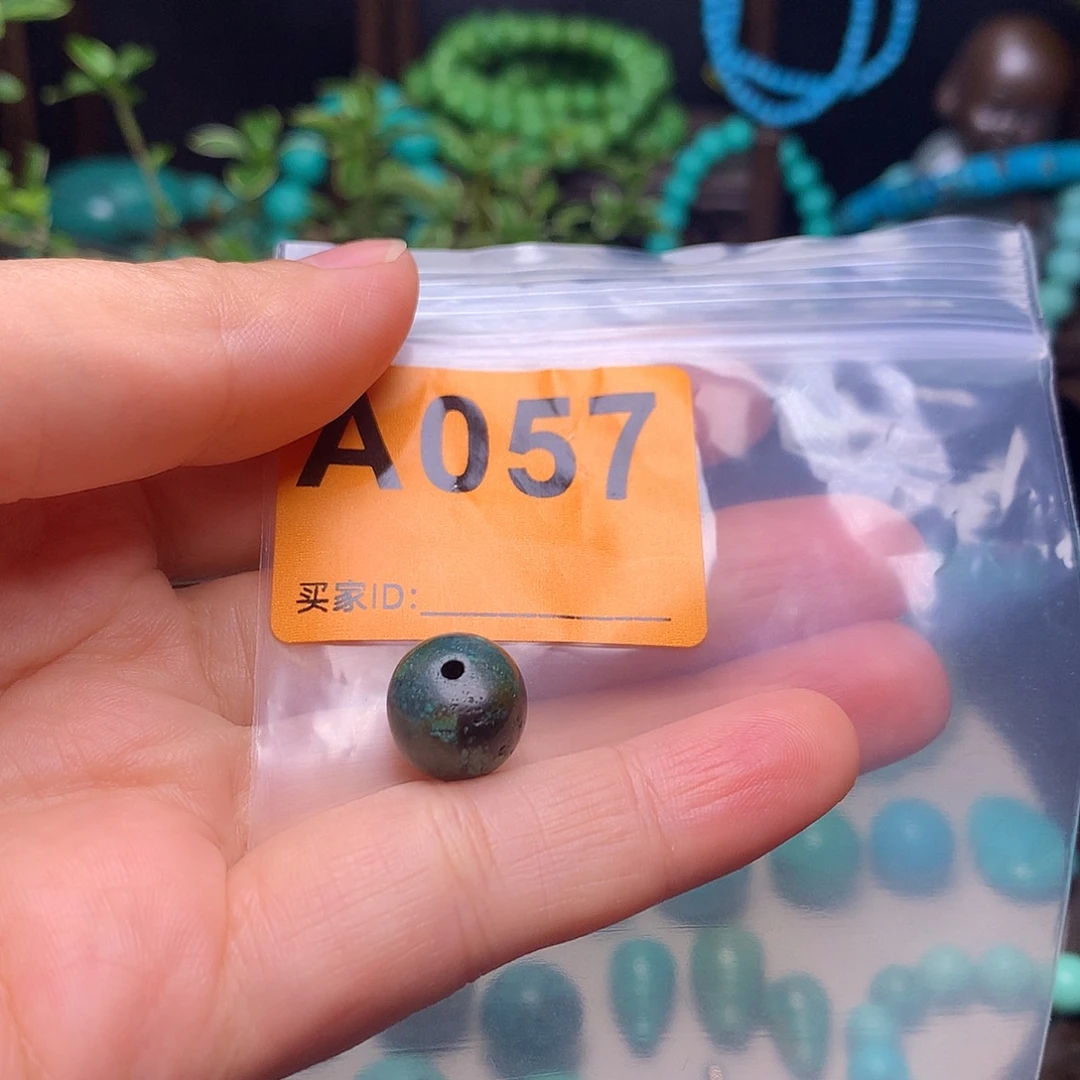 空竹粉丝专享福利十堰特色散珠