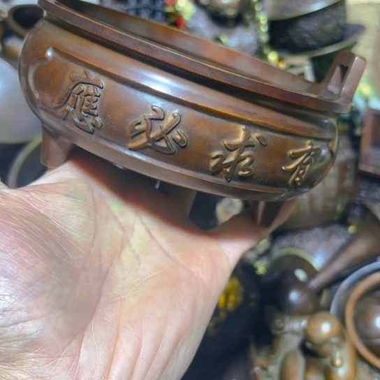 铜铜铜铜铜铜铜铜铜铜铜铜