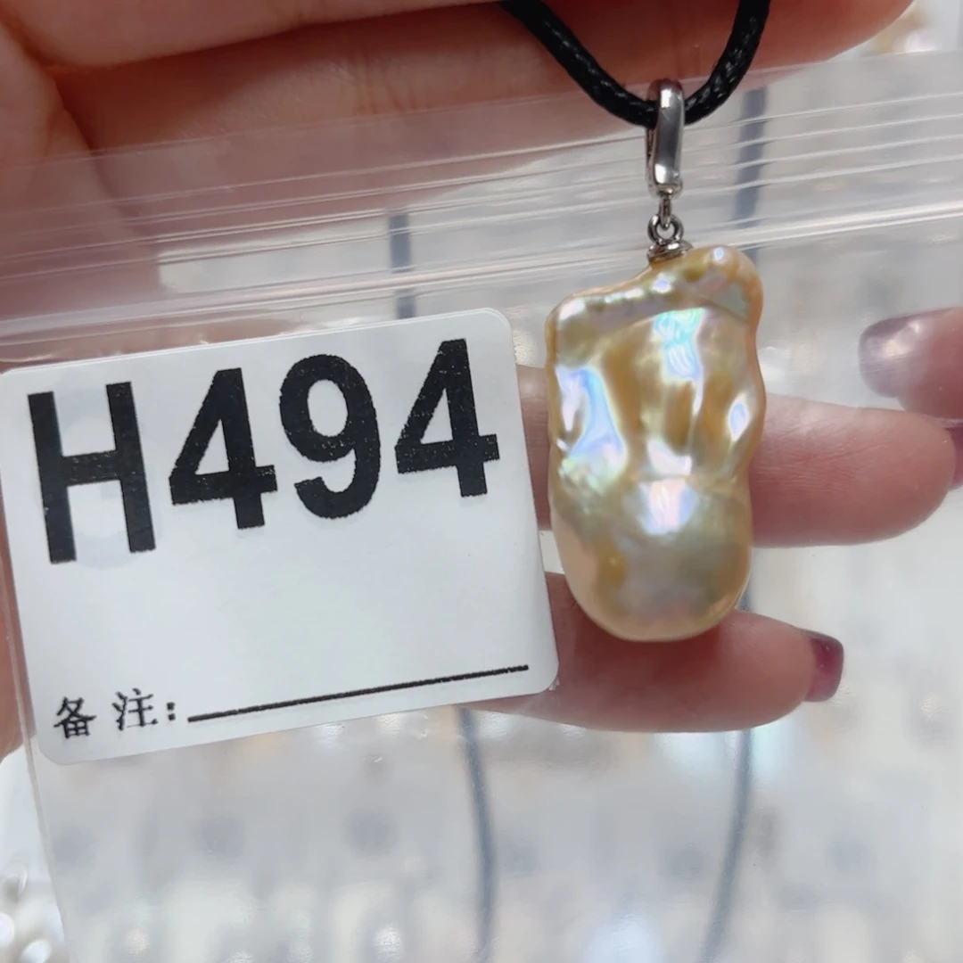 未镶嵌淡水珍珠颈饰