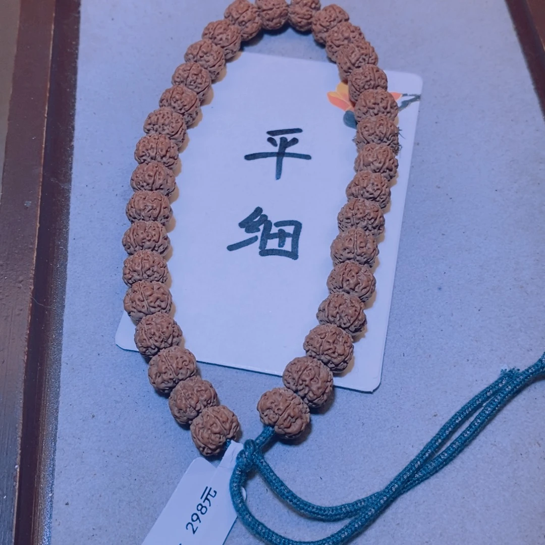 手串金刚菩提03平细10