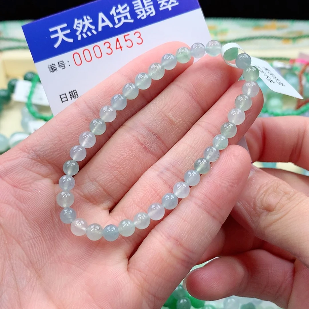 【闪购商品】项链未镶嵌翡翠缅甸天然A货翡翠