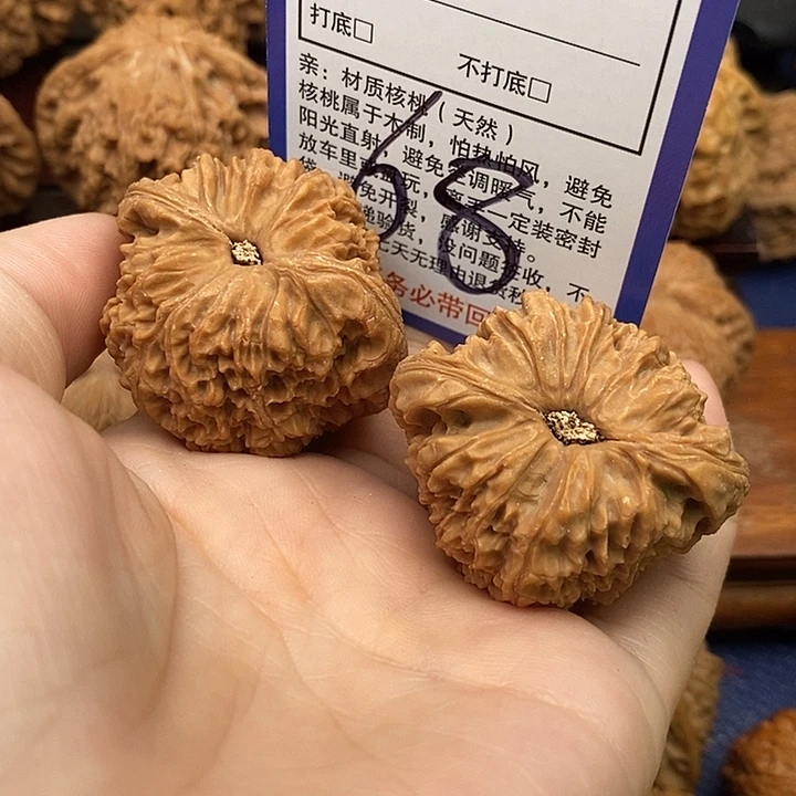 f***c吊坠桃核南疆石狮子头41