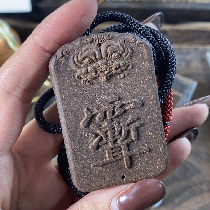 泥塑天木藏香紫薇讳香牌