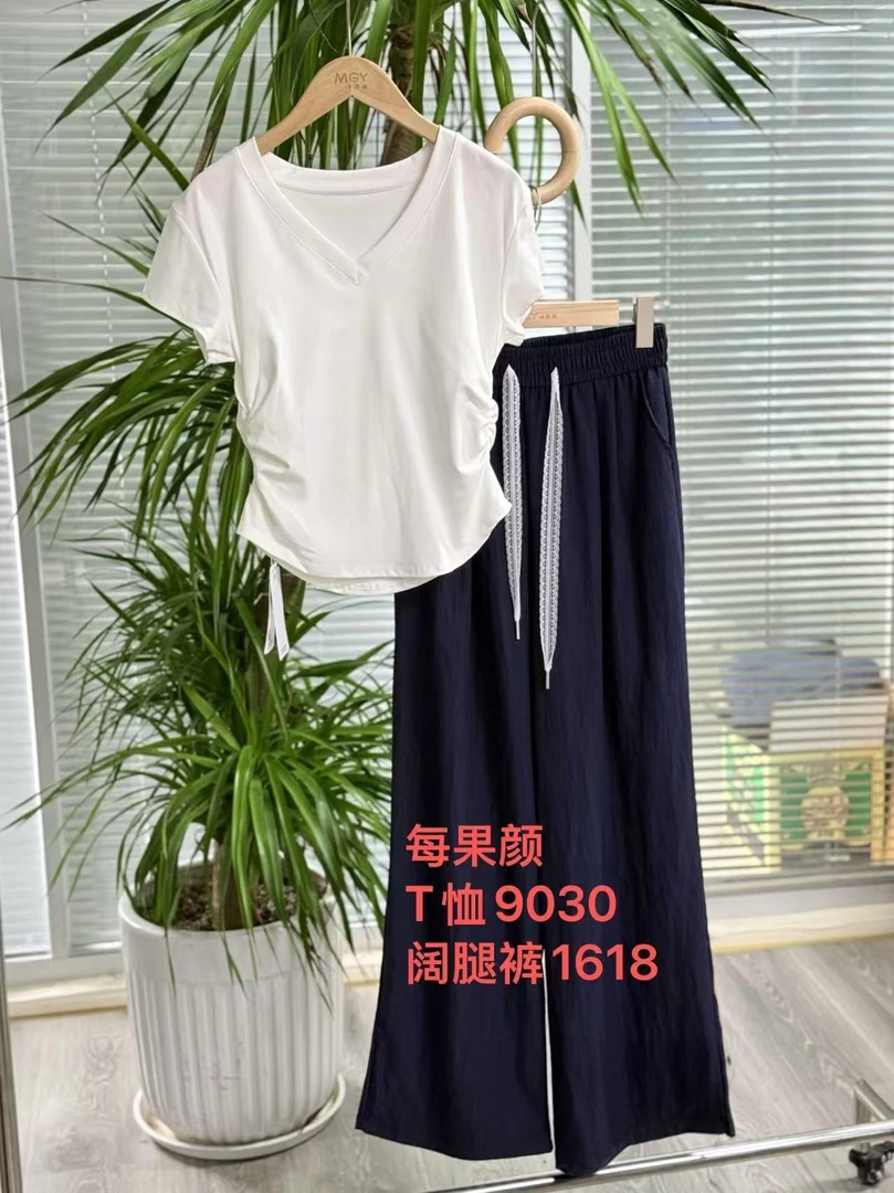 时尚休闲百搭T恤