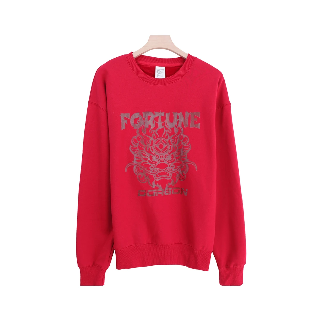 E6687新款美式复古风酒红色圆领宽松高级感卫衣（LOGO )