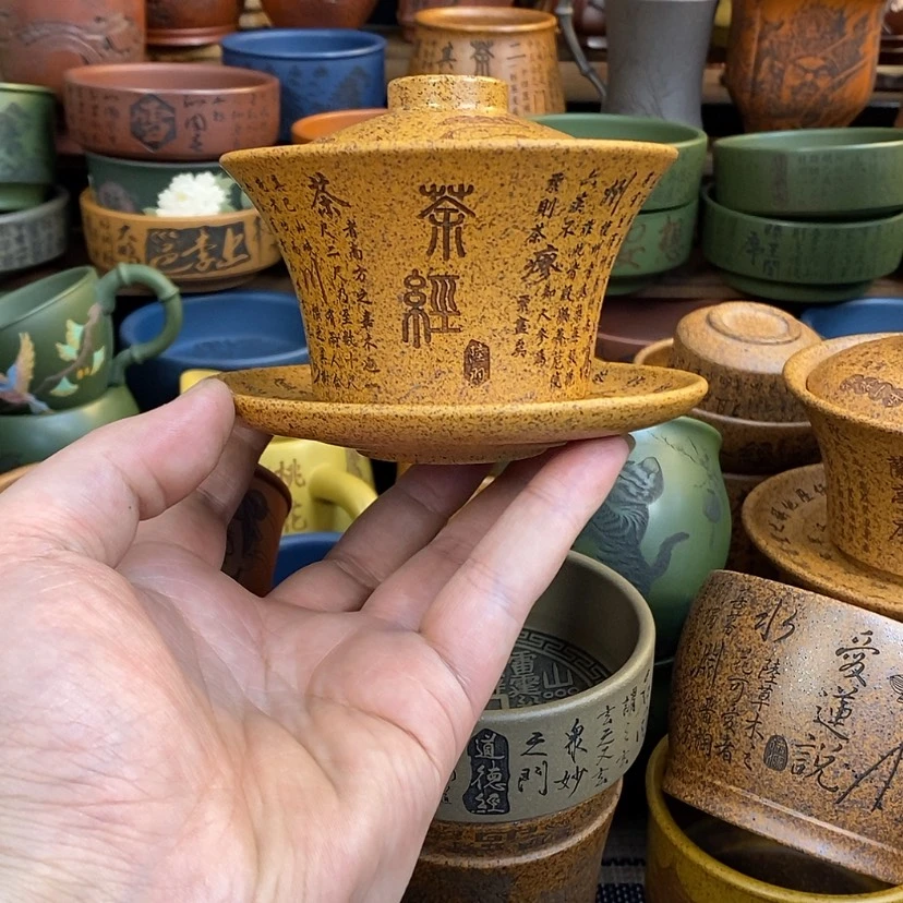 【闪购商品】紫砂杯子宜兴全手工紫砂杯