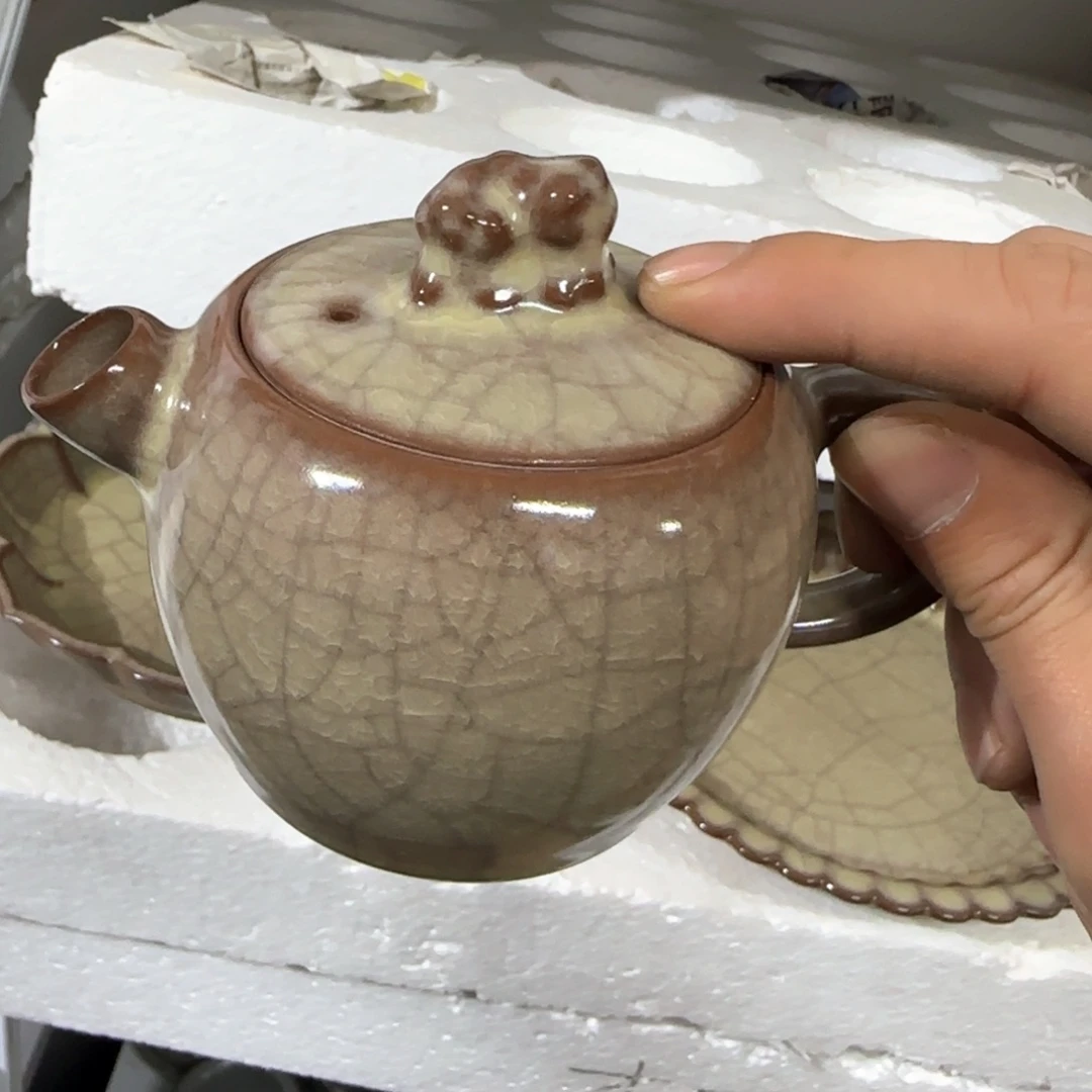 小金茶器青瓷茶具