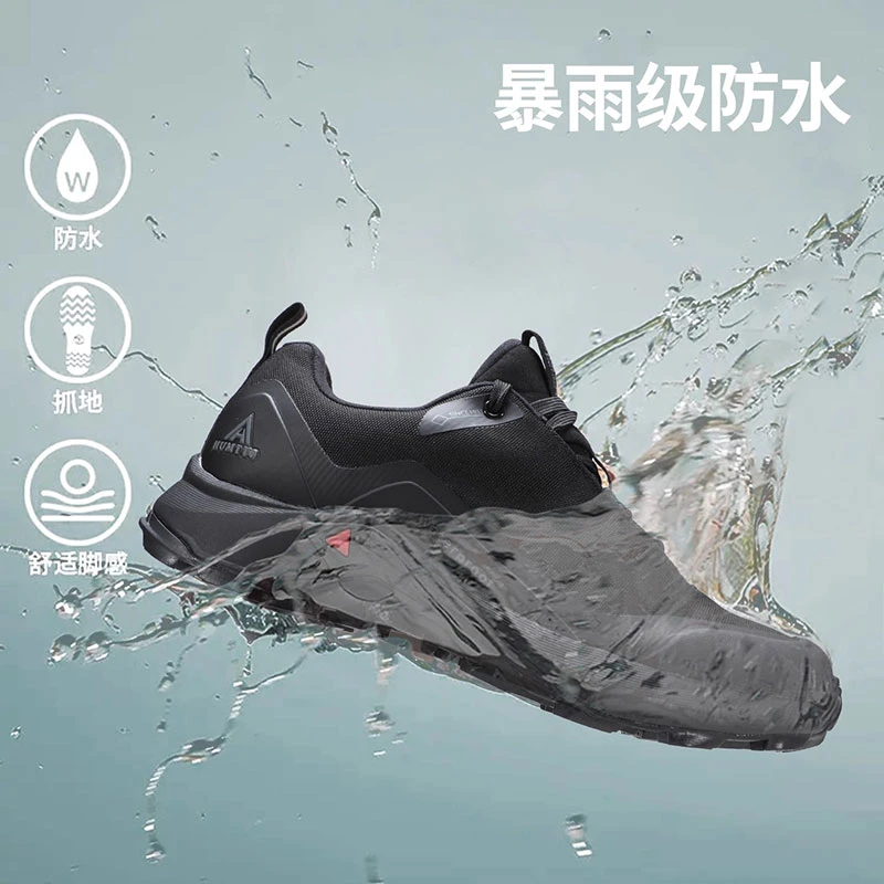 悍途小黑鞋户外登山鞋战术耐磨徒步鞋低帮防水运动鞋通勤爬山男鞋