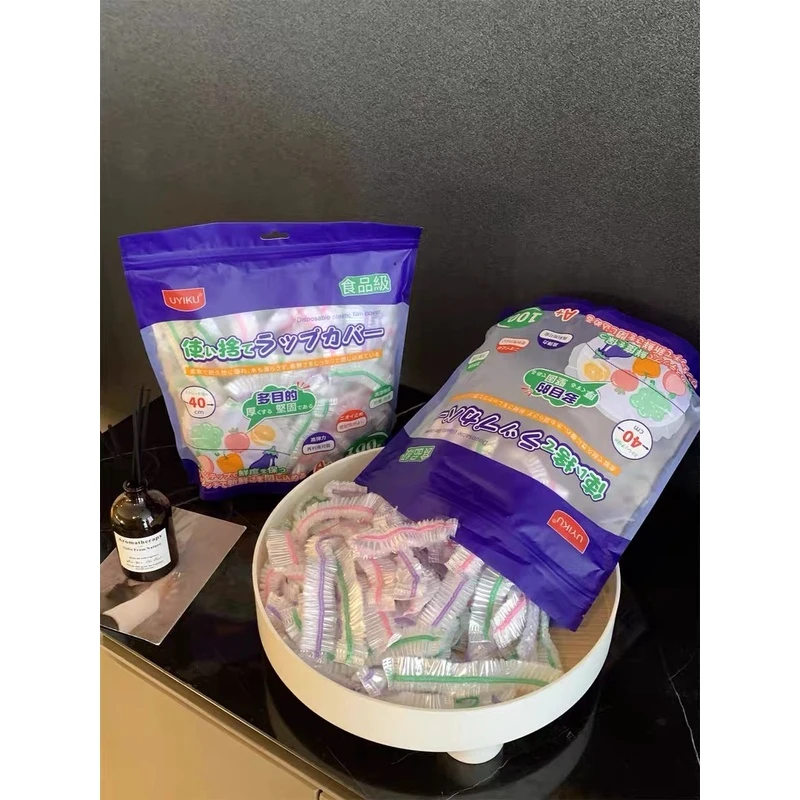 保鲜套柔软无异味食品级PE保鲜膜罩100枚