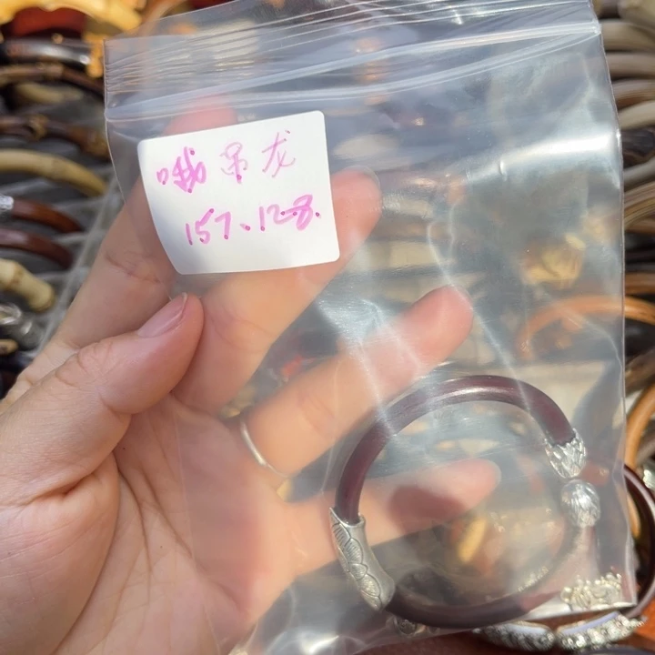 鸡翅木哦我们在这里