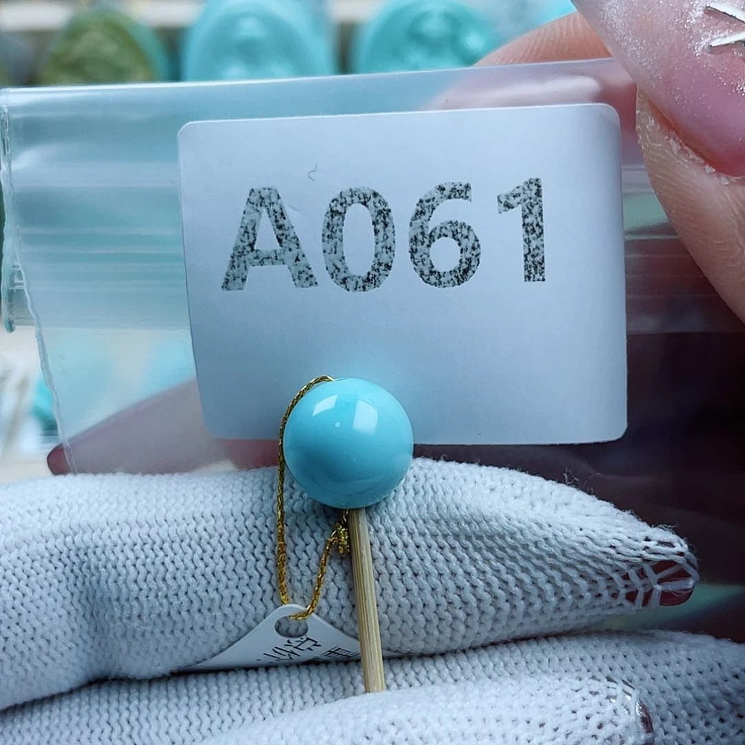 .***林绿松石未镶嵌珠宝奇石