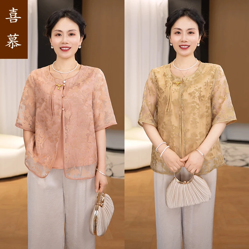 2025夏季新款中老年女时尚休闲上衣母亲节妈妈夏装舒适大码套装