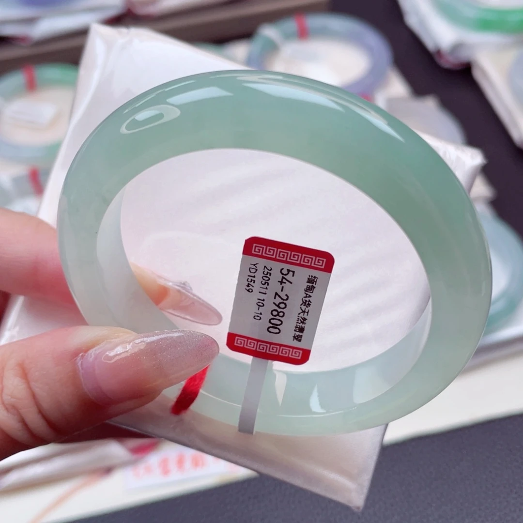 翡翠手镯未镶嵌54.3渐变青提芙蓉 显气质 夏日氛围感4号