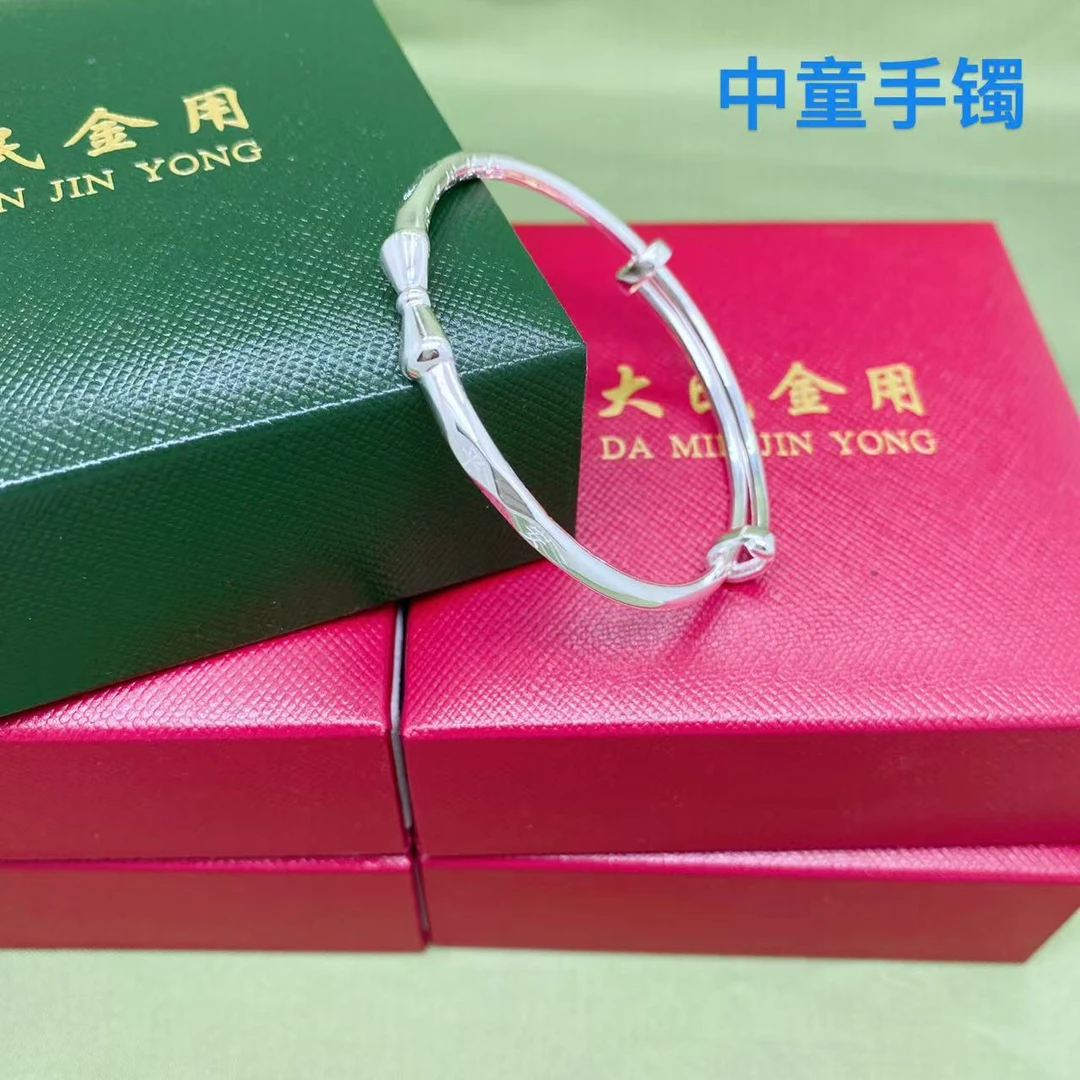 足银手镯 ##3005足银999.9岁岁平安精品中童手镯