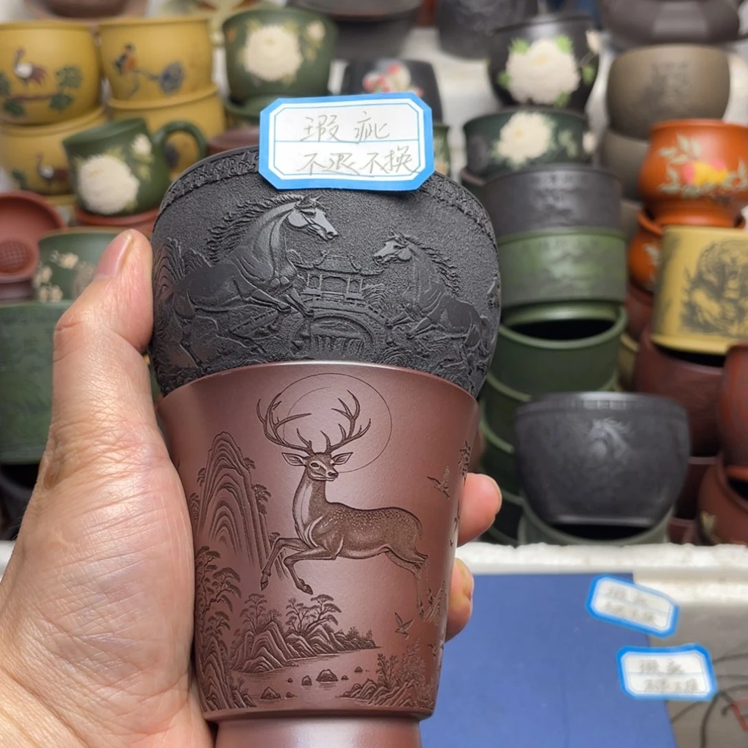 瑕疵处理 不退不换